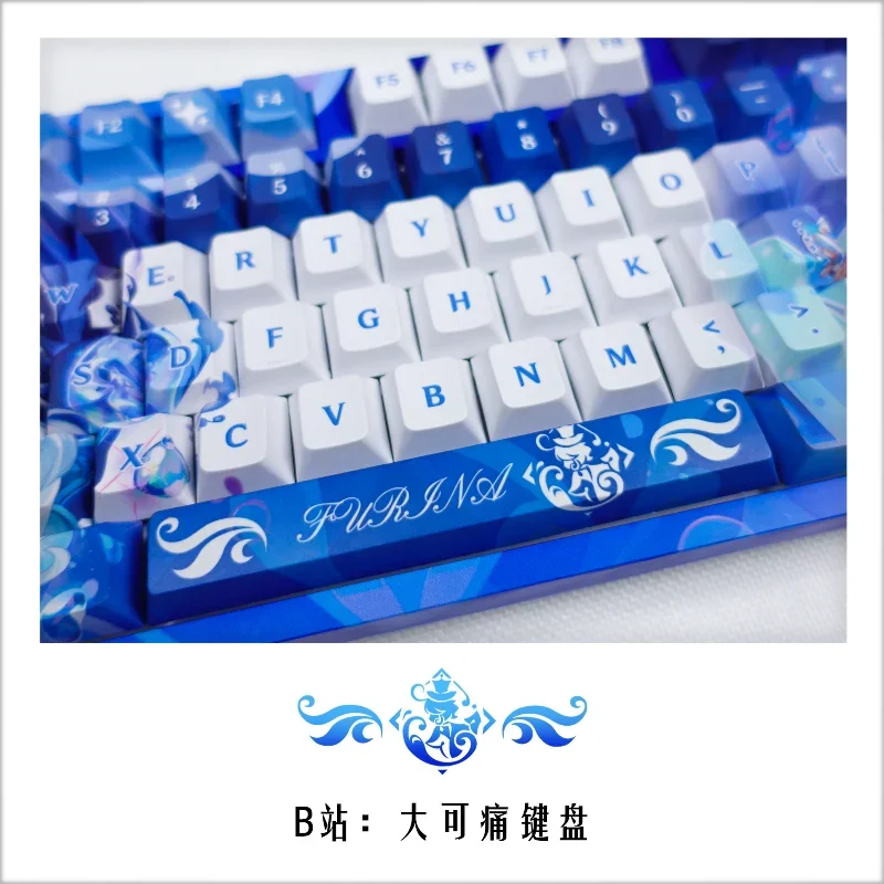 Imagem -05 - Genshin Impact Keycaps Funina Keycap Custom Pbt Cherry Profile Keycap Bonito Anime Point Key Caps para Jogos Presente para Jogos Crush80