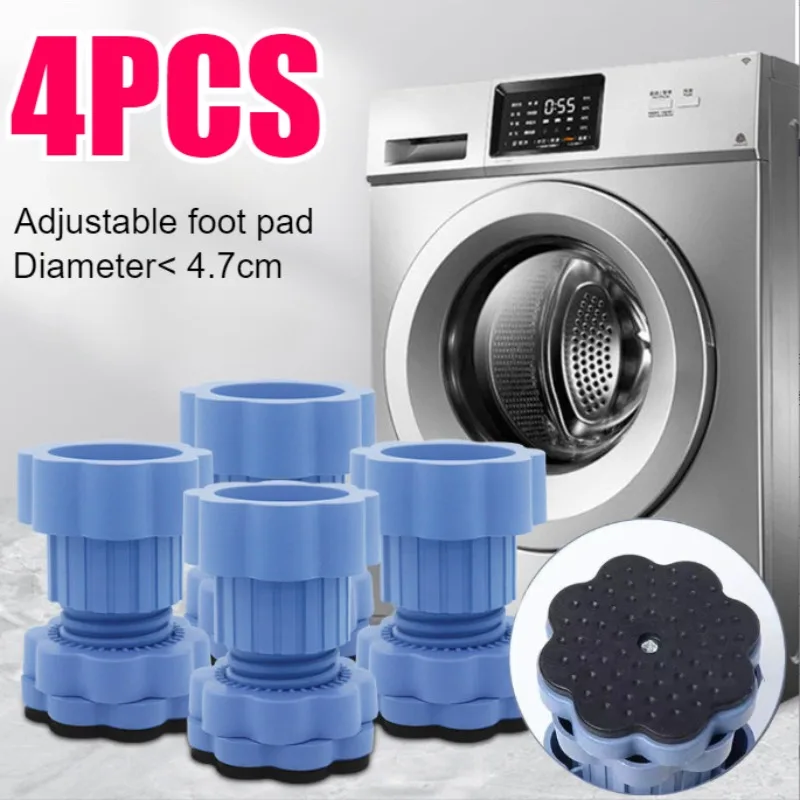 4PCS Universal Adjustable Height Washing Machine Foot Pads 4.7cm Anti Vibration Refrigerator Base Fixed Non-Slip Feet Stabilizer