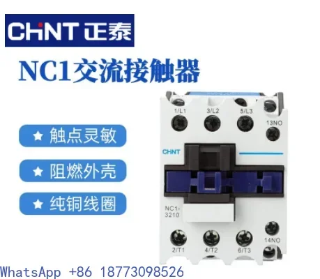 

CHNT NC1 Kunlun AC/DC contactor NC1-09 NC1-12 NC1-18 NC1-25 CHINT NC1-2501