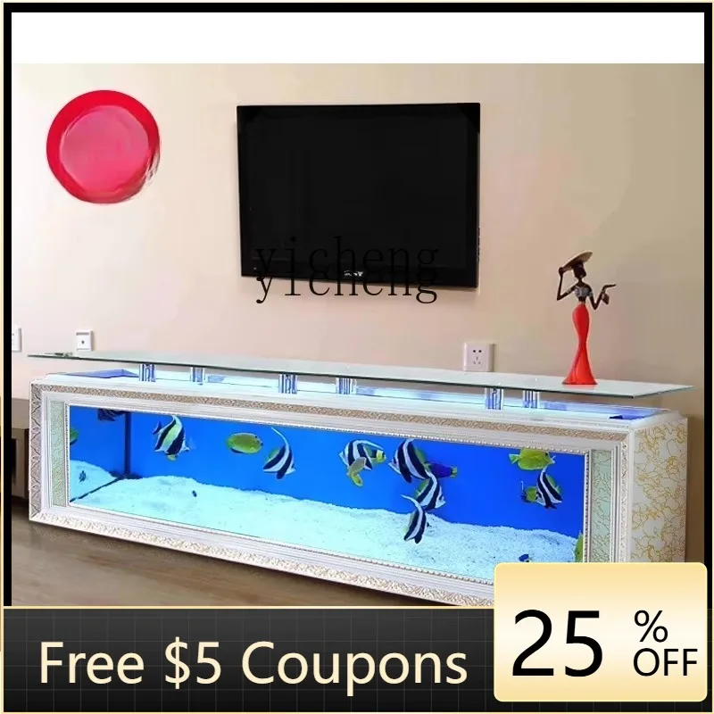 

YFY TV cabinet ecological aquarium medium and large household living room floor glass bar coffee table