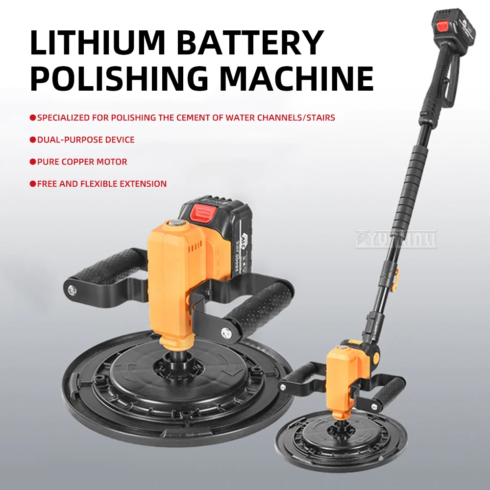 

Handheld High-Efficiency Smoothing Machine Extended Cement Smoothing Tool One Machine Dual-Use for Smooth Finishing Works