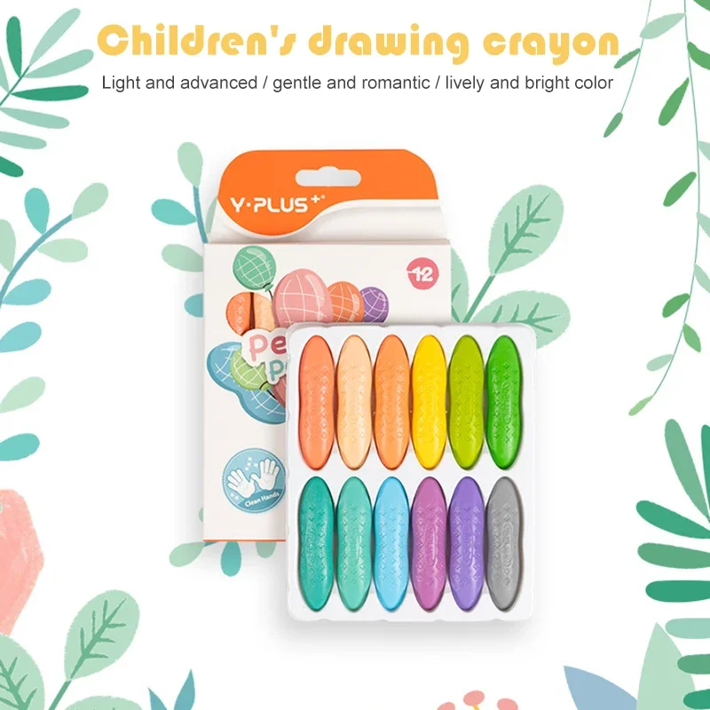 Macaron Peanut Crayons Markers Not Dirty Hand Washable Children Stall Toy Painting Creative Stationery for Artist Manga