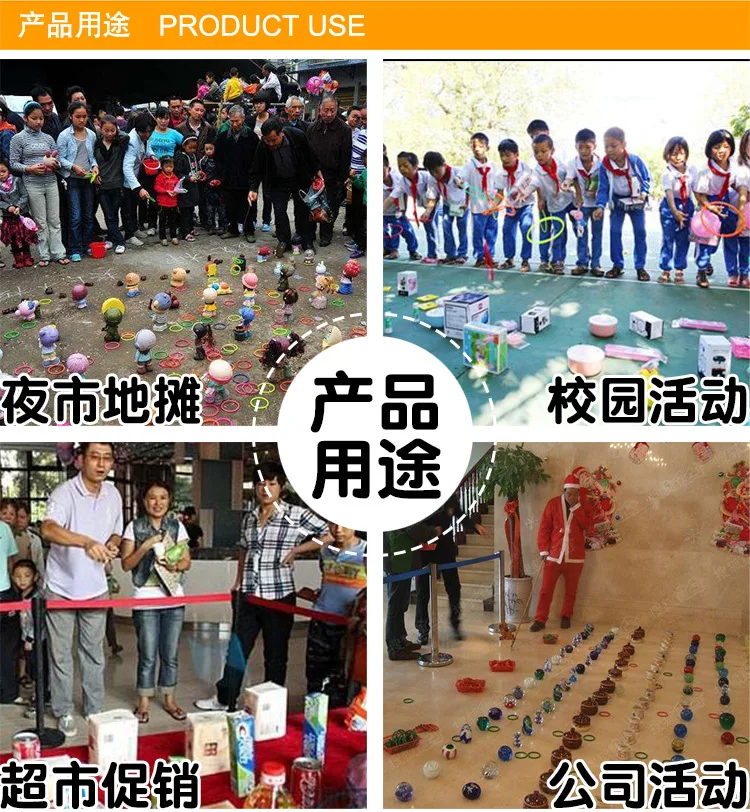 5 pièces anneaux en plastique jeu enfants anneau lancer stand carnaval jardin arrière-cour Sports de plein air jouets lancer vitesse agilité jeux d'entraînement