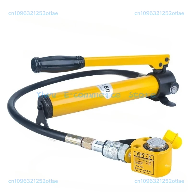 FPY-5T Ultra-Thin J… - image