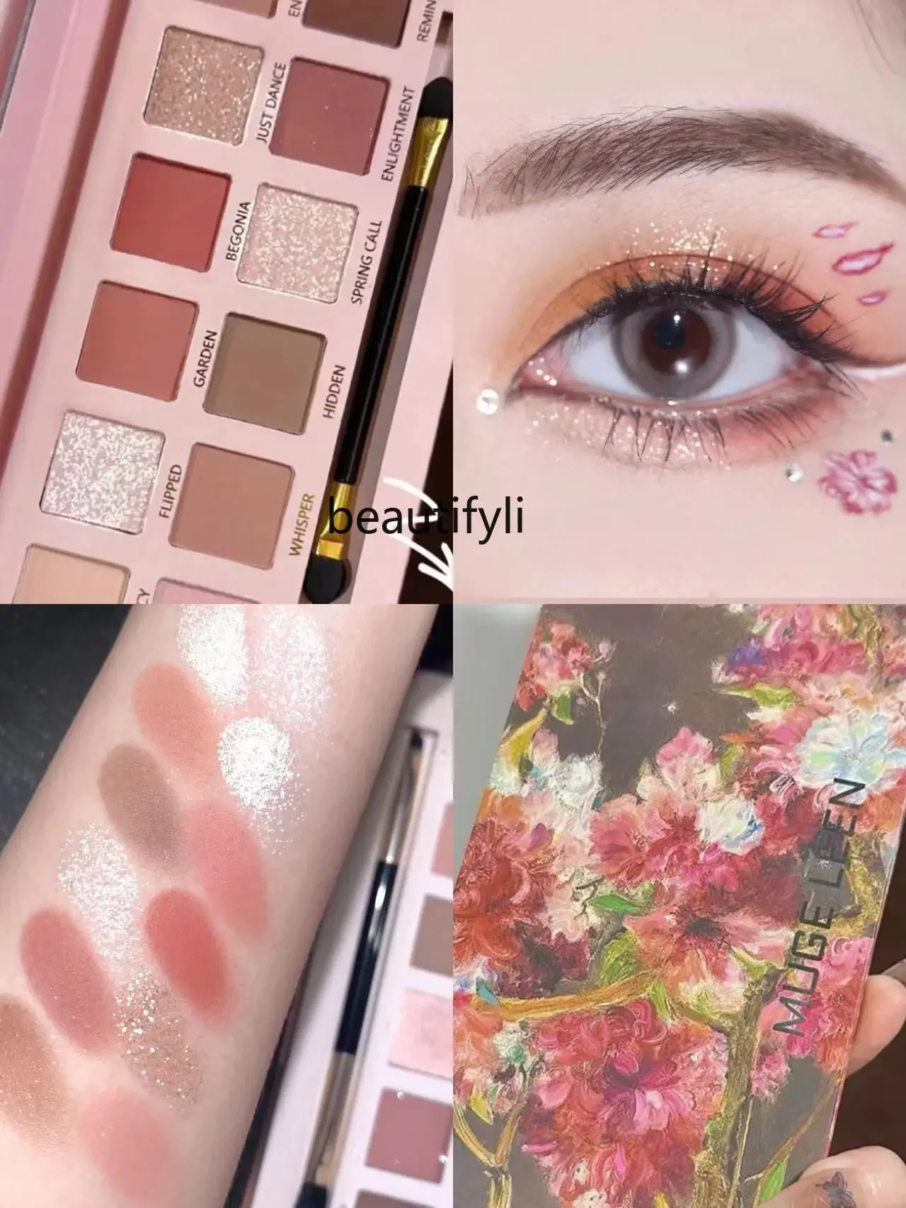 12-Color Begonia oil painting wind pink brown eyeshadow disc beads, matte low saturation earth color free brush