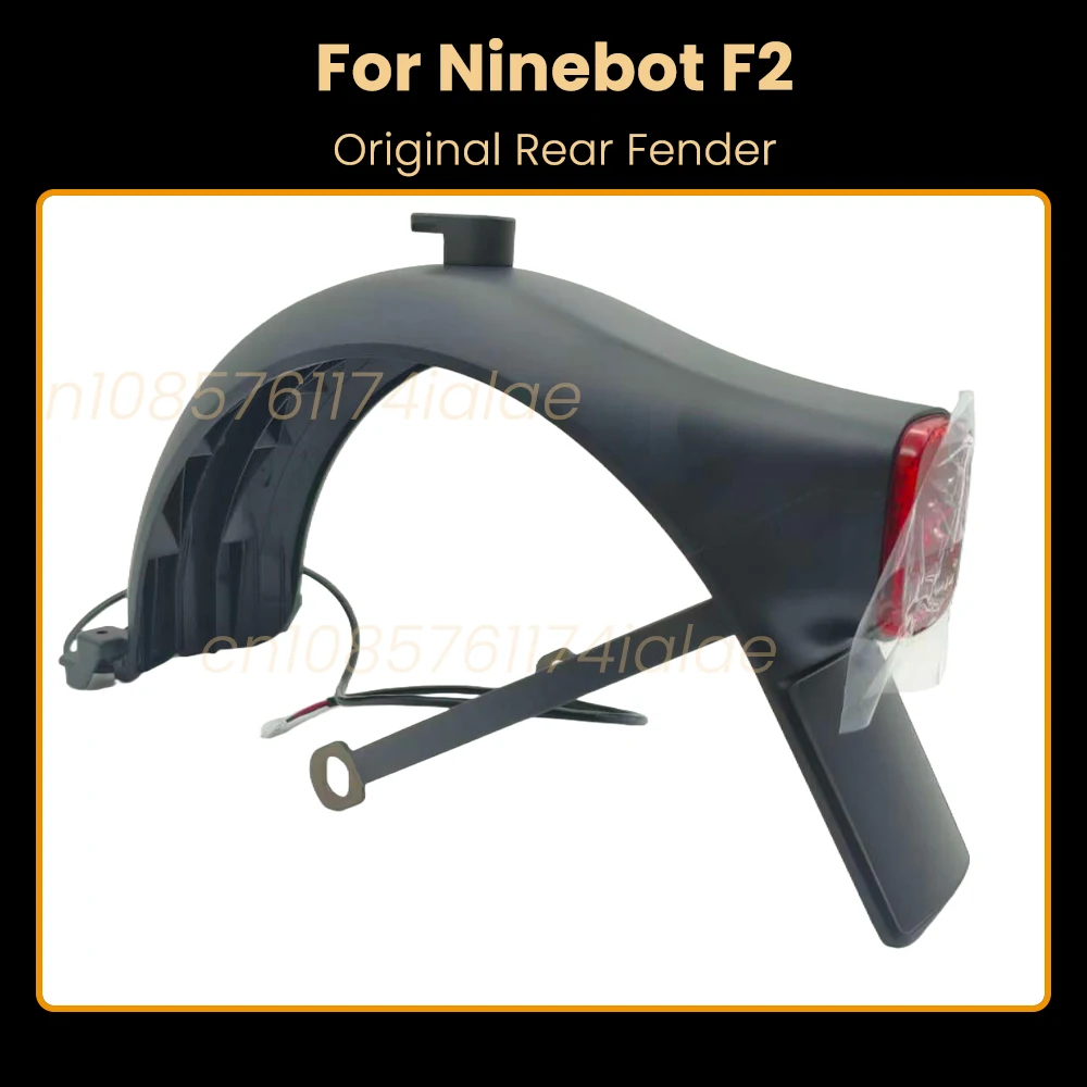 

Оригинальное заднее крыло для Segway Ninebot F2, крыло для электрического скутера, водонепроницаемая крышка в сборе, содержит кронштейн, тормозные задние фонари