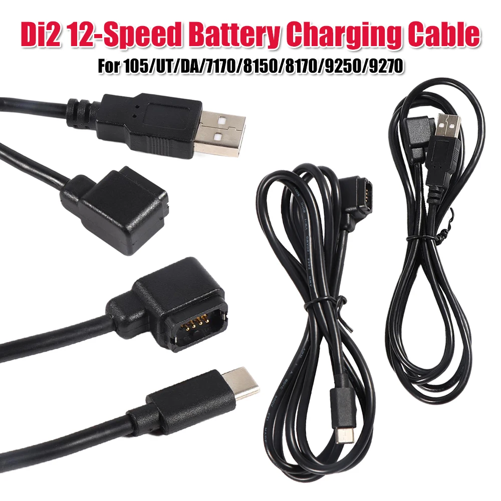 Di2 12-Speed Electr…