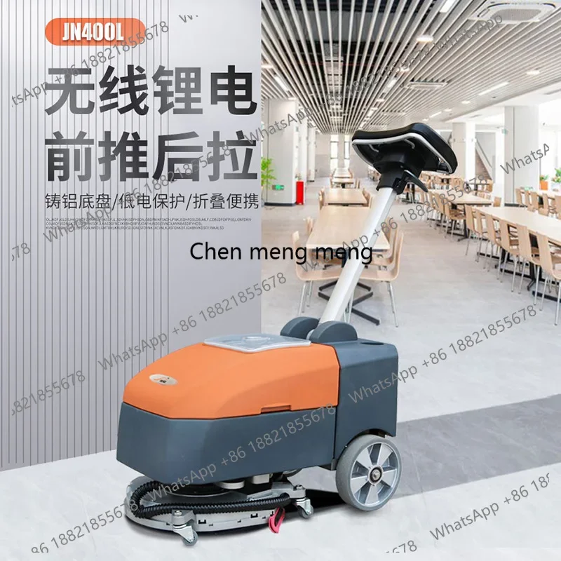 

New arrive Portable Folding Small Floor Scrubber Commercial Warehouse Restaurant Supermarket Fully Automatic Floor Cleaning Mach