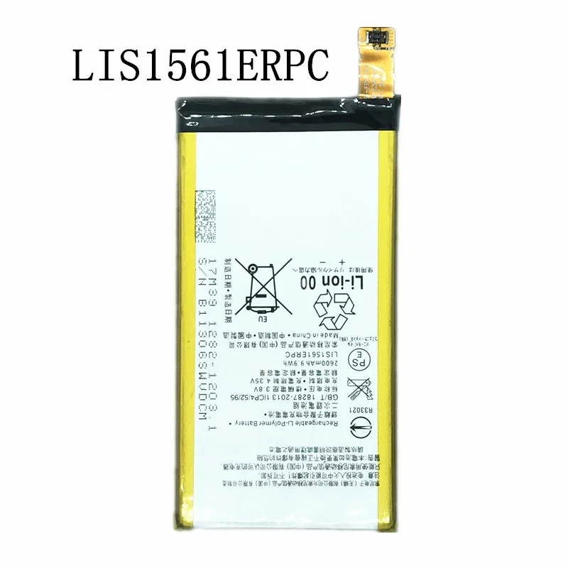 

New 2600mAh LIS1561ERPC Replacement Battery For Sony Xperia Z3 Compact Z3c Z3mini D5803 D5833 C4 E5303 E5333 E5363 E5306