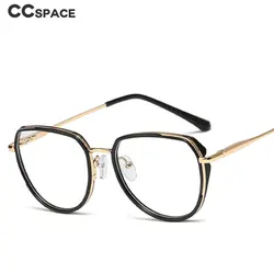 Round Cat Eye Eyeglass Frame For Women Reading Glasses Anti Blue Light Blocking Glasses Optical Spectacle 48127