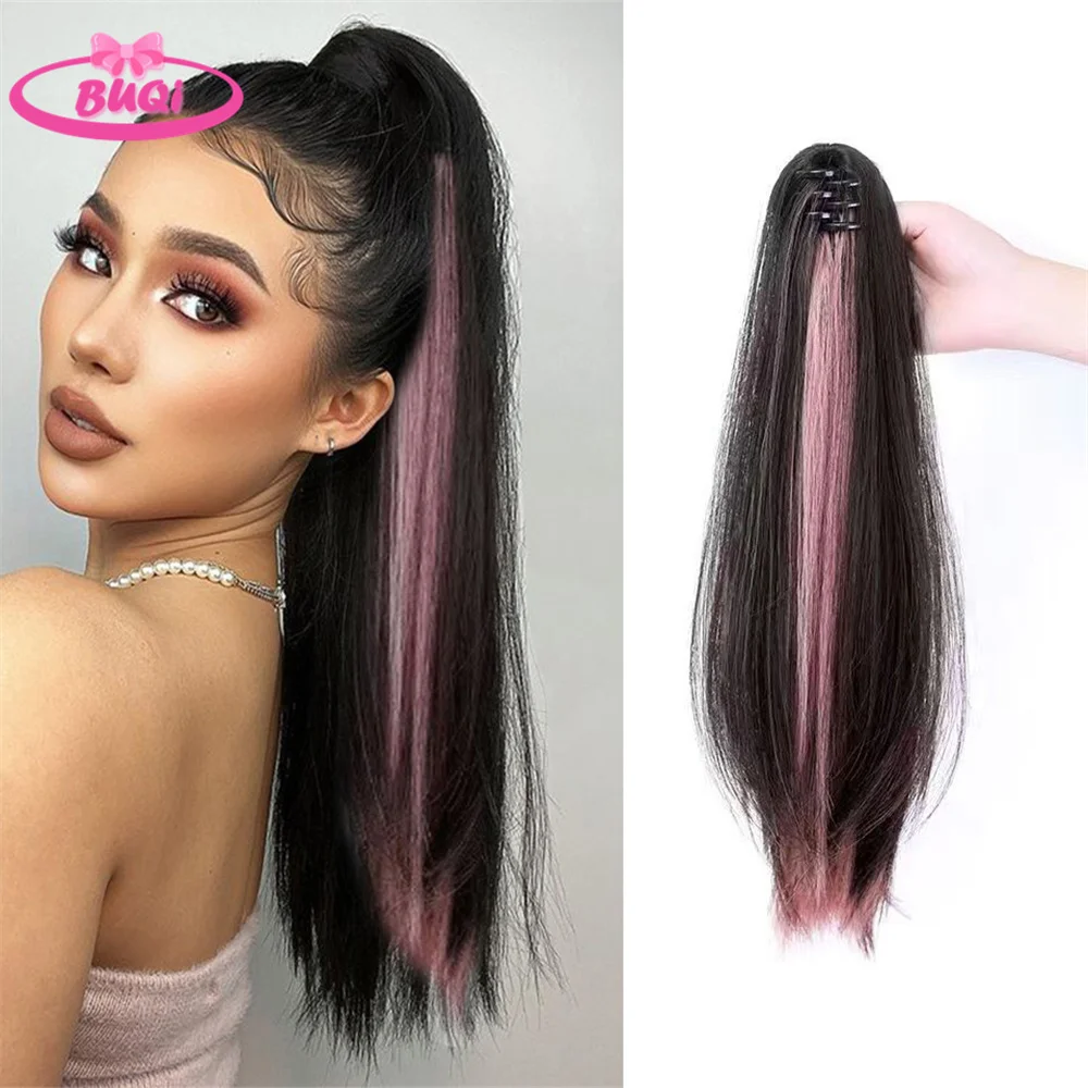 BUQI Water Wave Hair Extensions Claw Clip Ponytail Waterfall Half Tied Pony Tail High Top Color Highlight Dyed Hair Extensions