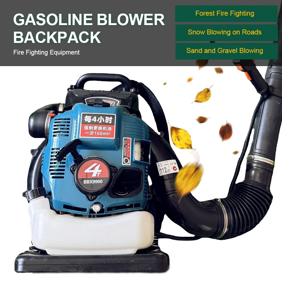 

4-Stroke Backpack Petrol Blower Snow Blowing Machine BBX9900 High-Power Leaf Blower for Forest Fire Fighting Snow Blowing