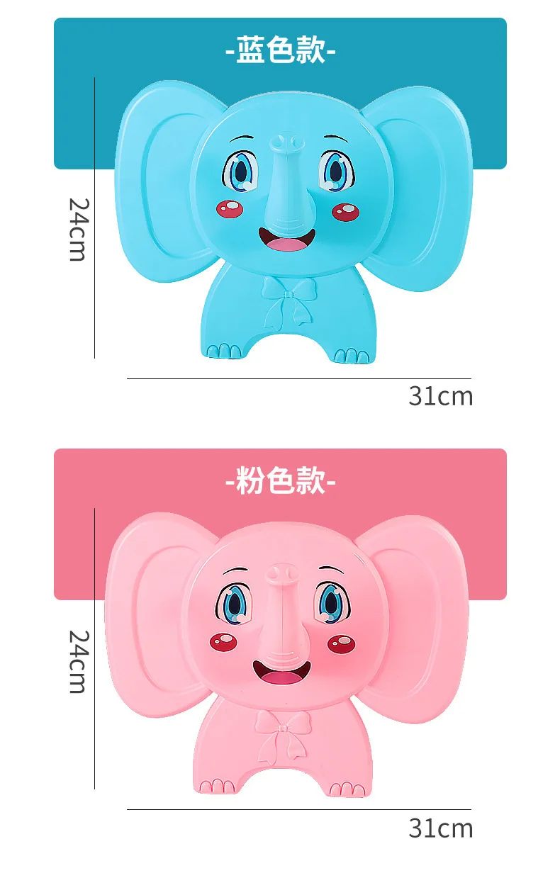 Plastikowe Pierścienie + Pasta Słoń Gra Dziecięca Rzucanie Pierścieniami na Ścianę Zabawki Sportowe Rodzic-Dziecko PK Rzucanie Szybkość Zwinność Trening Gry