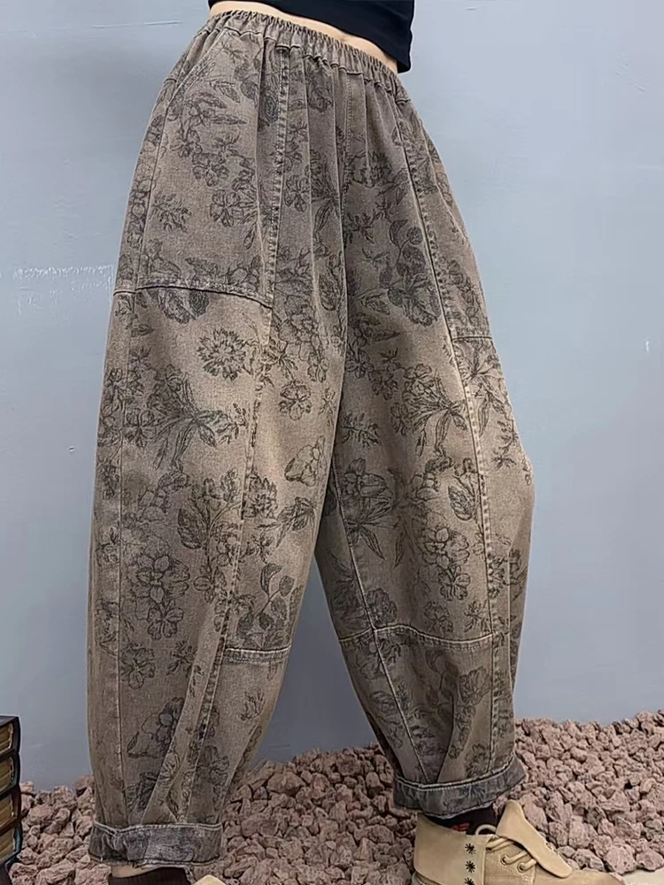 Amax luluE 2025 Floral Spring Ladies Printed Classic Elegant Harem Pants Casual Fashion Jeans Vintage Loose Women Denim Trousers
