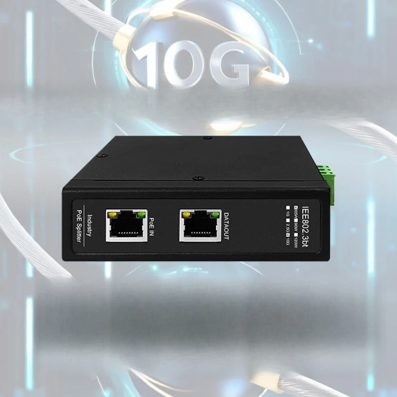

10G 60W Industrial POE Splitter ,Isolation separator12/24V