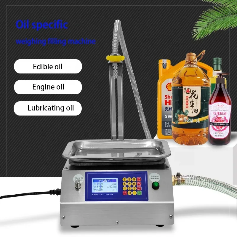 SH-L12 Weighing Filler Lubricating edible olive essential engine oil semi automatic filling machine