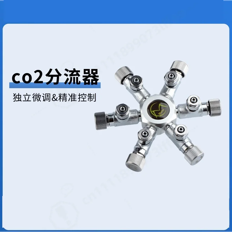 CO2 Gas Distributor Splitter 1 to 2‑6 Ways Aquarium CO2 Regulator Valve for Plant Tank Carbon Dioxide Control Accessory