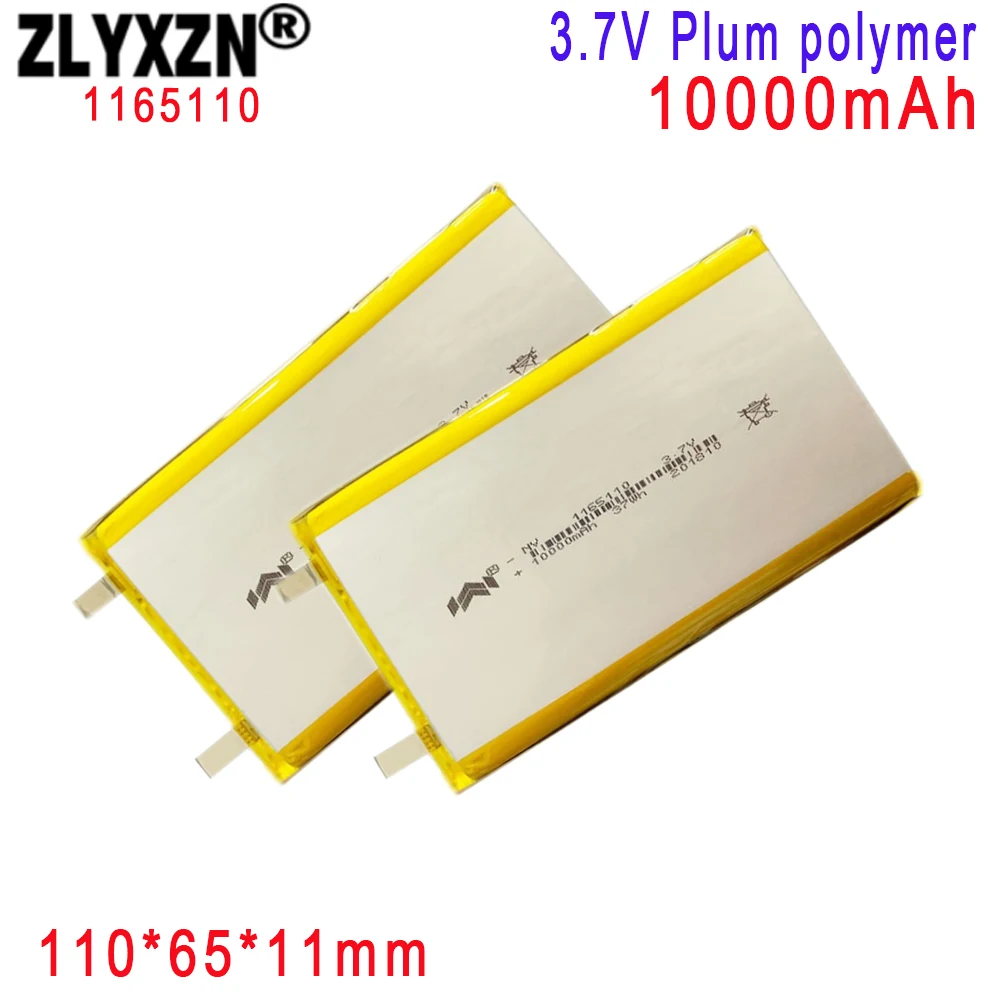 1-20PCS 3.7V  Li Polymer Battery 10000mAh Soft package battery Cell For Power Bank Bluetooth Speakers Tablet DVD battery 1165110