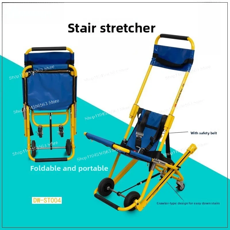 Stair Transport Folding Chair – Portable Aluminum Stretcher for Disabled or Limited Mobility, Easy Up/Down Stairs Transfer