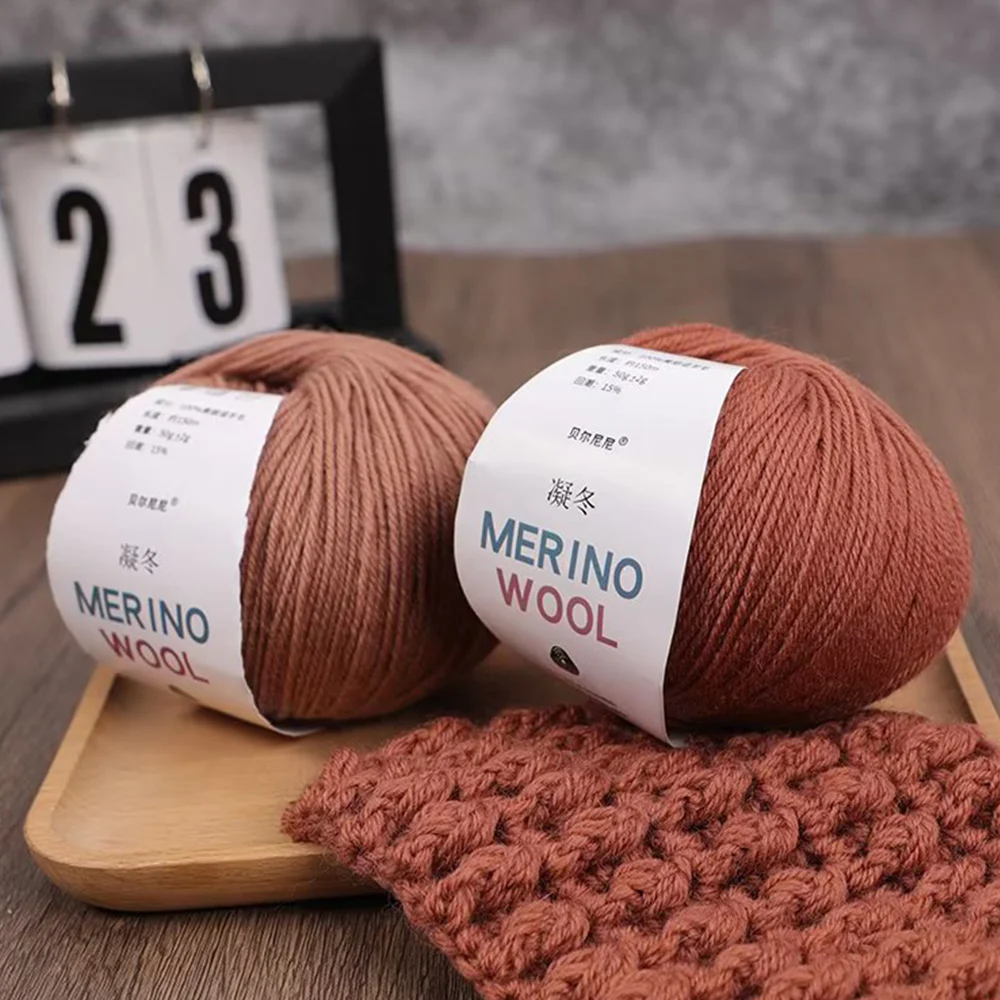 50g 100% Merino Wool Yarn Pure Wool Handmade DIY Woven Scarf Hat Morandi Color Medium Thick Stick Needle Hand Knitted Yarn Ball