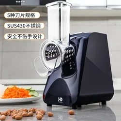 Electric Vegetable Cutter Home Multifunctional Vegetable Slicer Vegetable Slicer Kitchen Gadgets Automatic Slicer and GraterChip