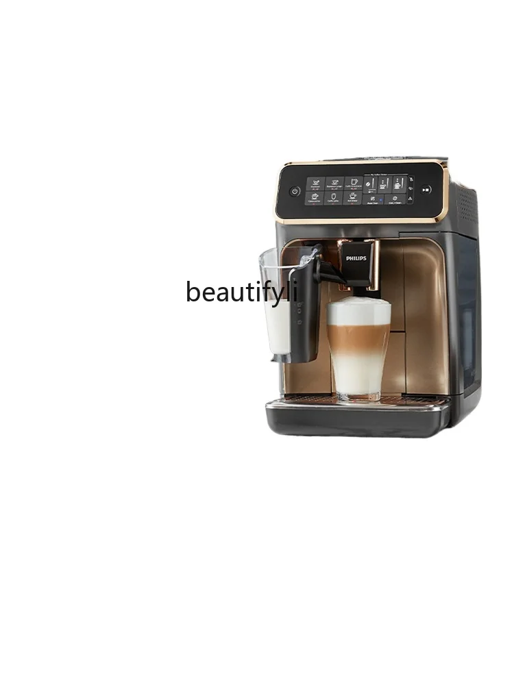 Automatic Household Coffee Machine Italian Latte American Office Grinding All-in-One Machine