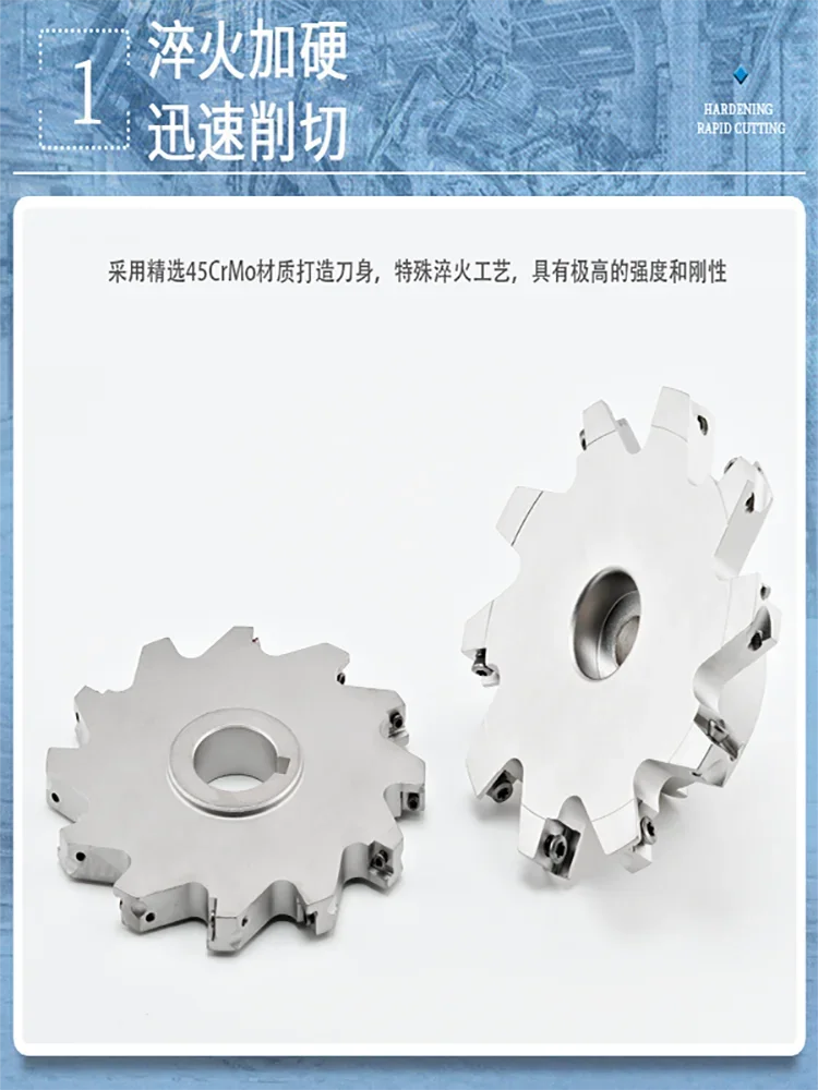 Indexable CNC inserts, three-sided face grooving, surface milling cutters, disc sleeve, T-slot rough milling cutter MPHT