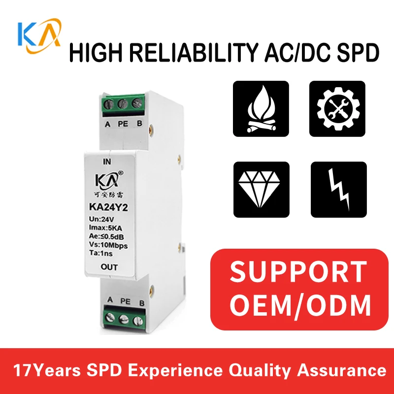 Ka24Y2 Rail Type Control Signal Arrester 24V Rs485 Fire Control Signal Surge Protector