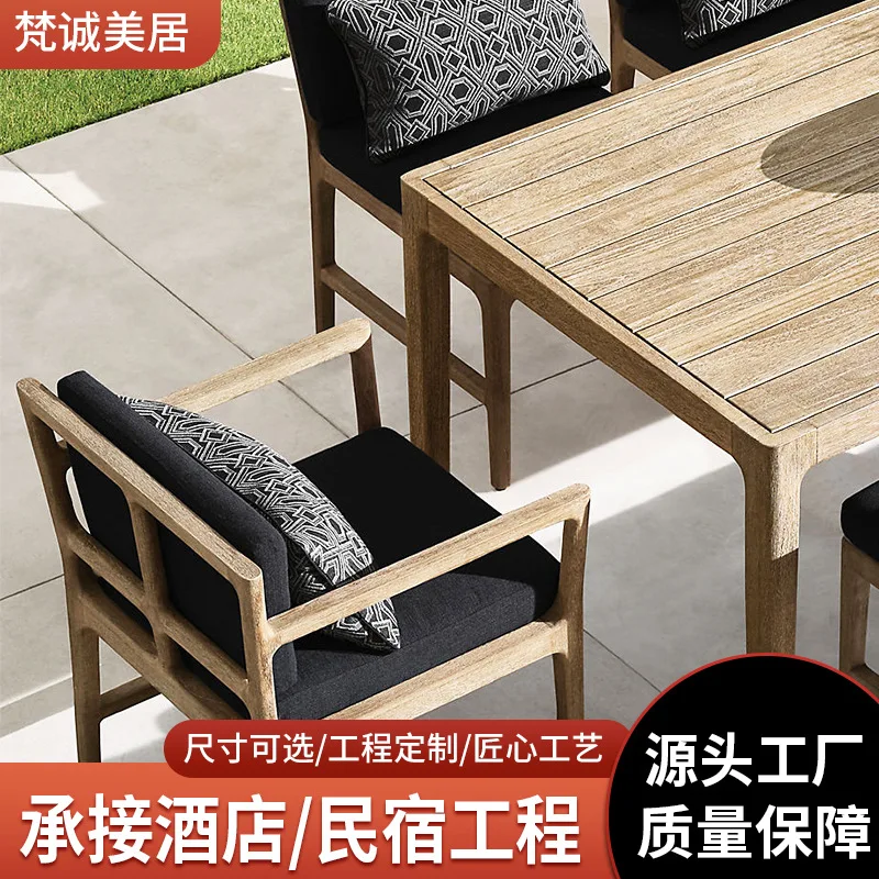 Outdoor teak table and chairs preservative wood balcony terrace chair courtyard garden outdoor leisure dining table combination