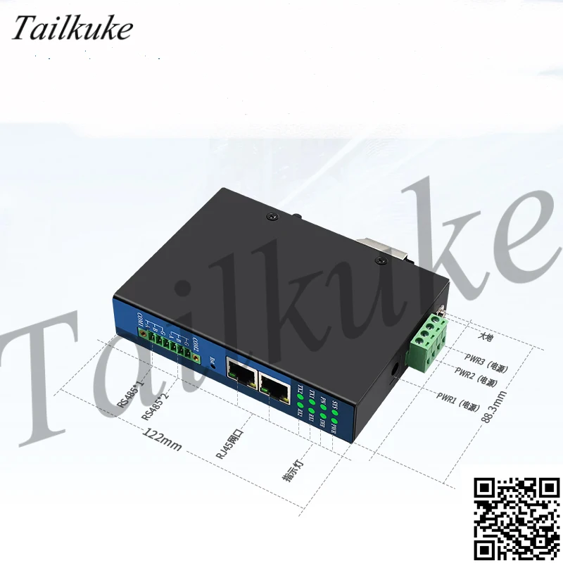 

1pcs Profinet to Modbus485 RTU Bus Gateway/10-channel Synchronous Acquisition/fast/no Programming