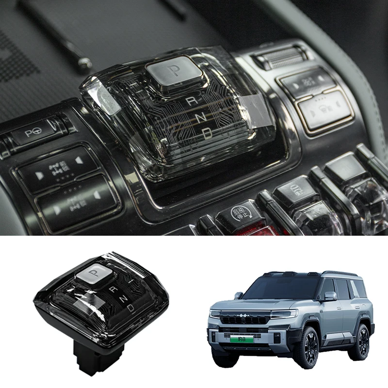 

For BYD Leopard 8 2024+ Crystal Gear Handle Crystal Replacement For BYD Denza B8 2025 Crystal Gear Handle Auto Accessories
