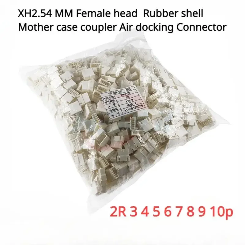 

XH2.54 MM Female head Rubber Mother case coupler Air docking Connector 2R 3 4 5 6 7 8 9 10p