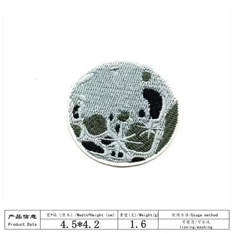 Iron-on Clothes and Pants, Patching Holes, Small Universe Planets Astronaut Versatile Embroidery DIY Patch