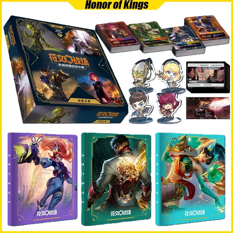 Shining Soul TCG LOL Cards League of Legends Runes Battlefield Card Books Mistery Box Board Games Toys Birthday Gifts for Kids