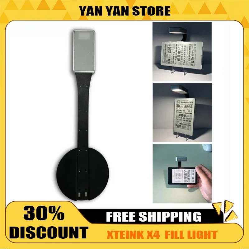 #71 Best E-Book Readers to Buy In 2026