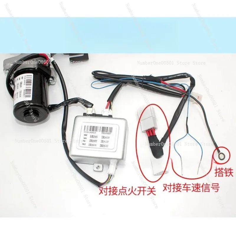 

E113A-3434010 6389 Electric Power Steering for Mini Truck Auto Return
