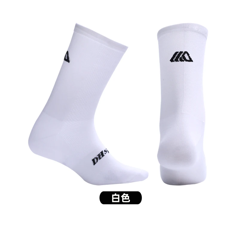 AliExpress NONE [4 pairs]DH SPORTS Summer Breathable Fast Dry High Elastic Lightweight Tube Men And Women Cycling Socks