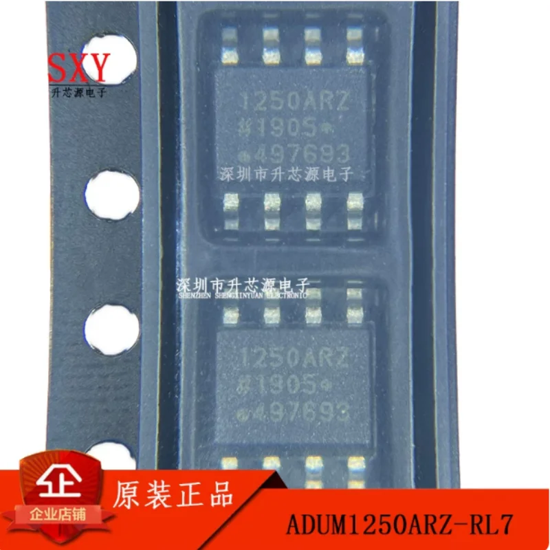 Original ADUM1250ARZ ADUM1250SRZ/WSRZ silk screen 1250ARZ digital isolator chip