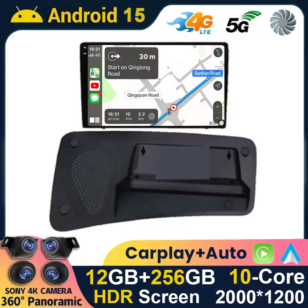 

Android 15 Carplay Auto 360 Cameras GPS For VOLVO S80 S80L 2006 2007 2008 2009 2010 Car Radio Multimedia Player Stereo WIFI+4G