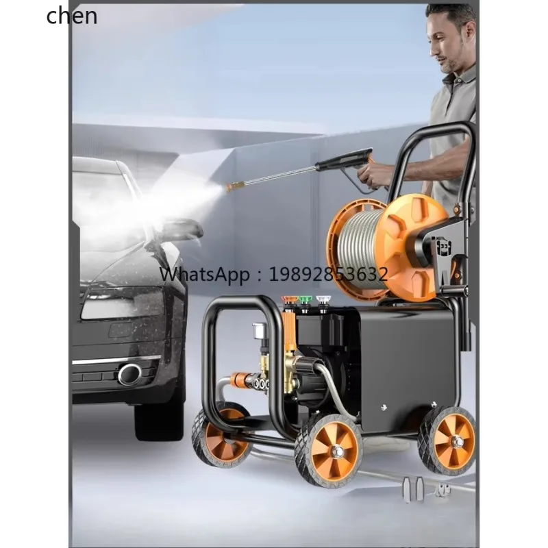 cc26 Car Washer Household 220V High Pressure Water Pump High Power Booster Cleaning Machine Floor Washing