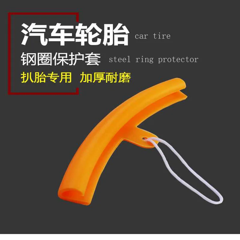 1PC Wheel Guard Rim Protectors Car Motorcycle Tire Changing Steel Ring Protective Sleeves Tyre Wheel Rim Edge Protection Cover