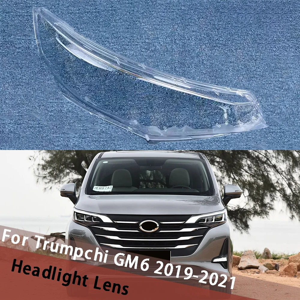 

For Trumpchi GM6 2019 2020 2021 Car Replacemen Transparent Headlight Shade Cover Lampshade Case Headlamp Shell Lens Housing