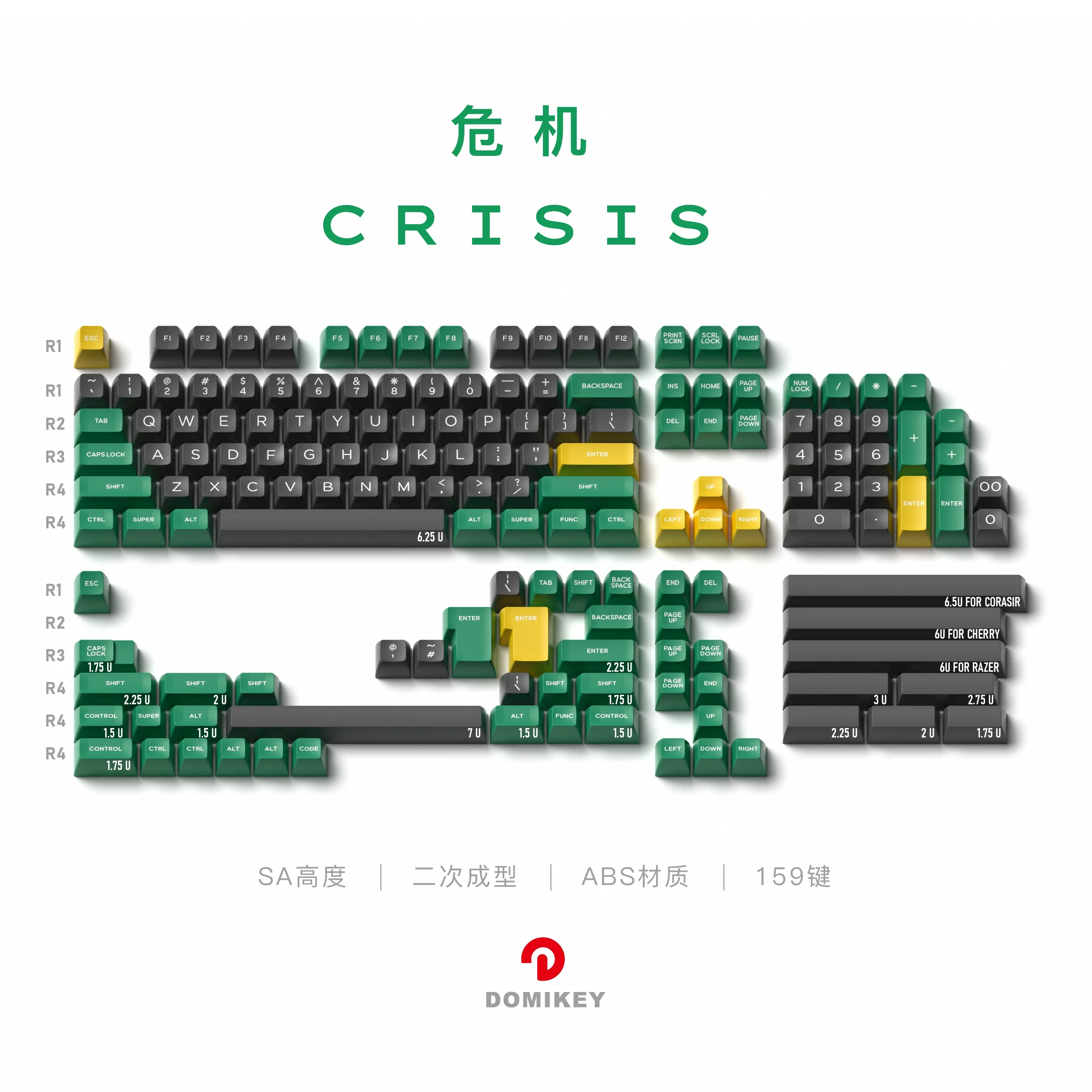 159 keys Bright Green Gray SA Doubleshot ABS Keycap set Premium Build for mx mechanical keyboard