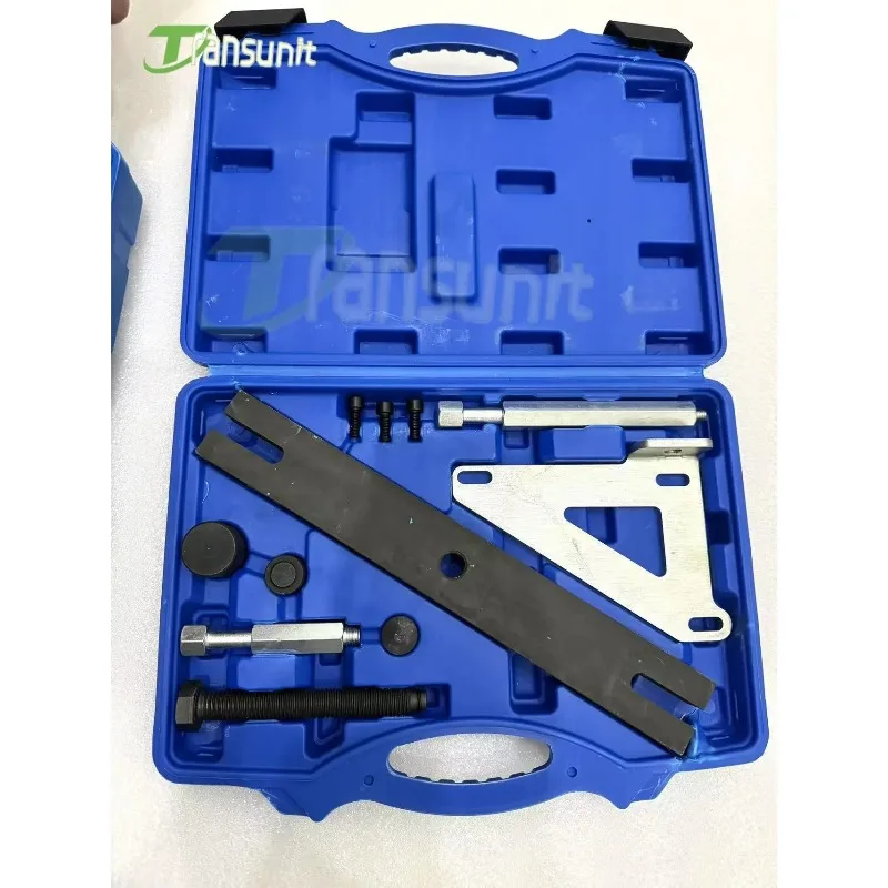 

Новый инструмент для снятия корпуса двойного сцепления DSG 7 0AM DQ200, подходит для VW Audi