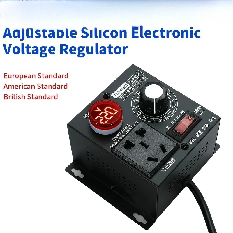 0~220VAC 4000W voltage regulator portable temperature speed adjustable voltage regulator compact variable voltage controller