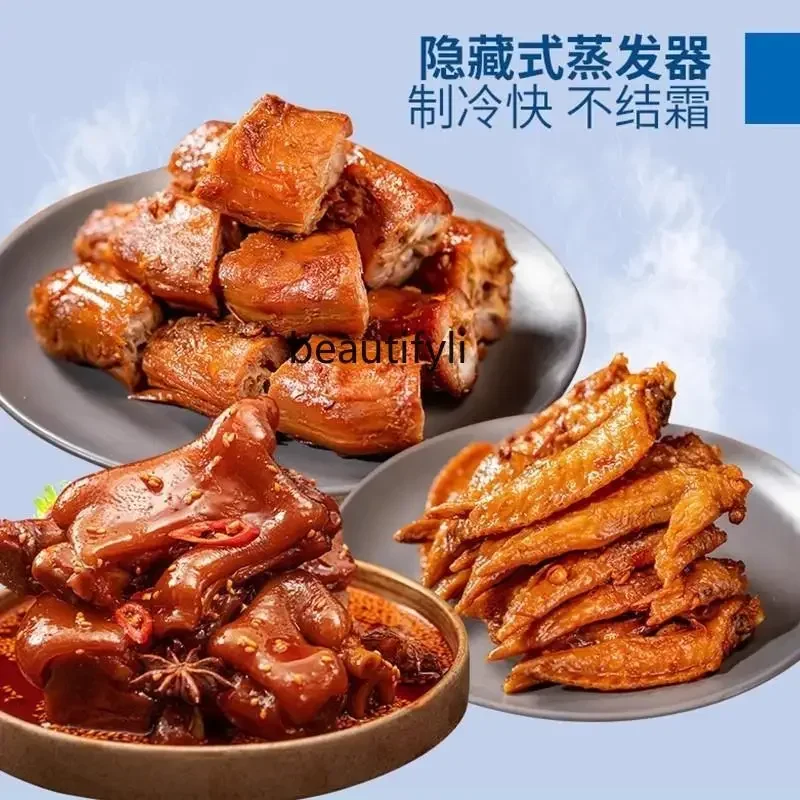 E132 أطباق باردة مكونة من 3 طبقات تعرض خزائن حفظ الطعام الطازجة المبردة التجارية وخزائن كارت الشواء ورقبة البط المطبوخة