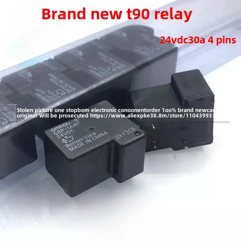 1PCS  T90 Relay G8P-1A4P 1C4P 12V 24VDC 4 Pins 30A DC12 24V NT90