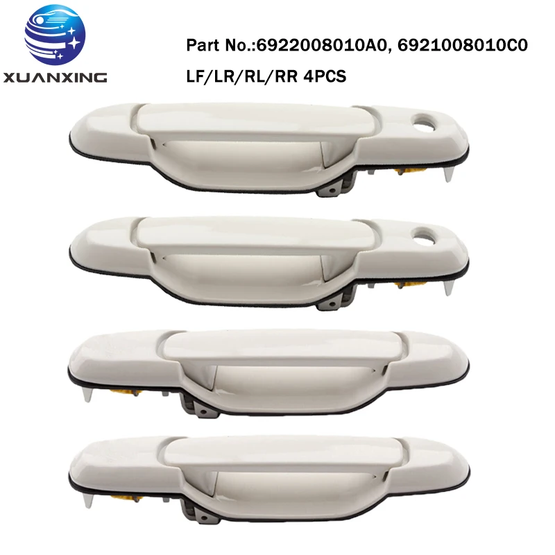 

69230-08020 RR/RL 69220-08010 FL/FR Outside Door Handle Front Door Handle White for Toyota Sienna 1998-2002