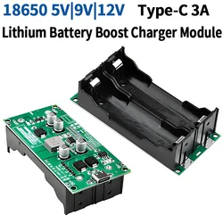 Type-C 15W 3A 18650 Lithium Battery Charger Module DC-DC Step Up Booster Fast Charge UPS Power Supply / Converter 5V 9V 12V