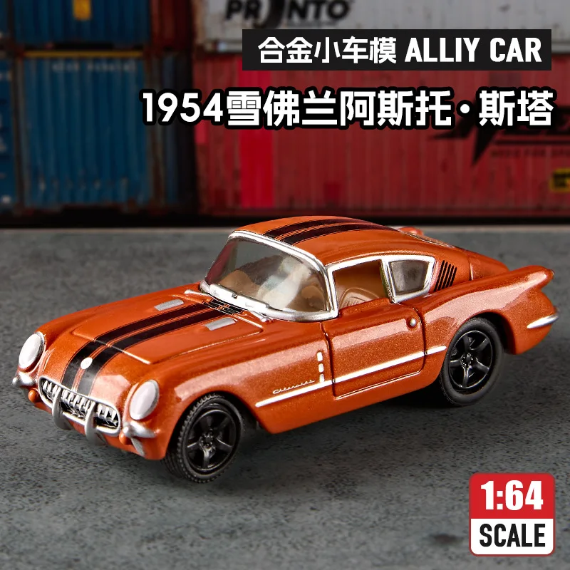 

Моделирование 1:64 сплава дикая лошадь Daoqi автомобиль спортивный автомобиль модель орнамент коллекция игрушек подарок